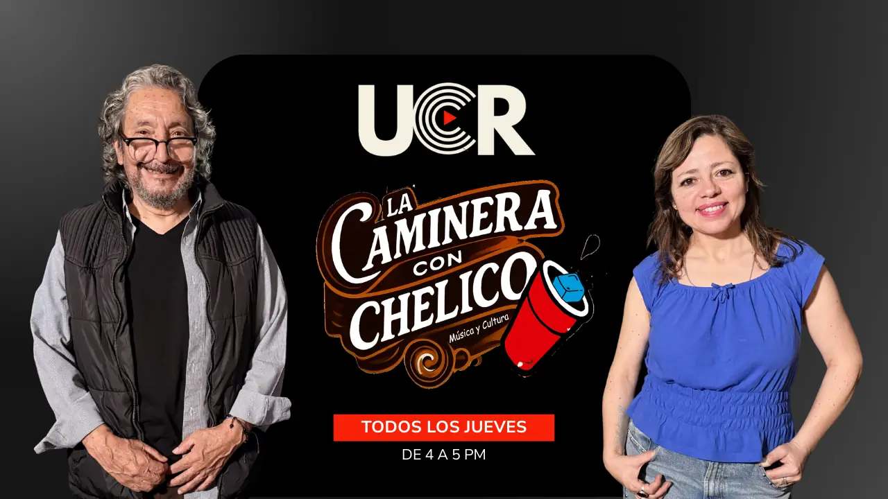 Universidad de la Comunicación